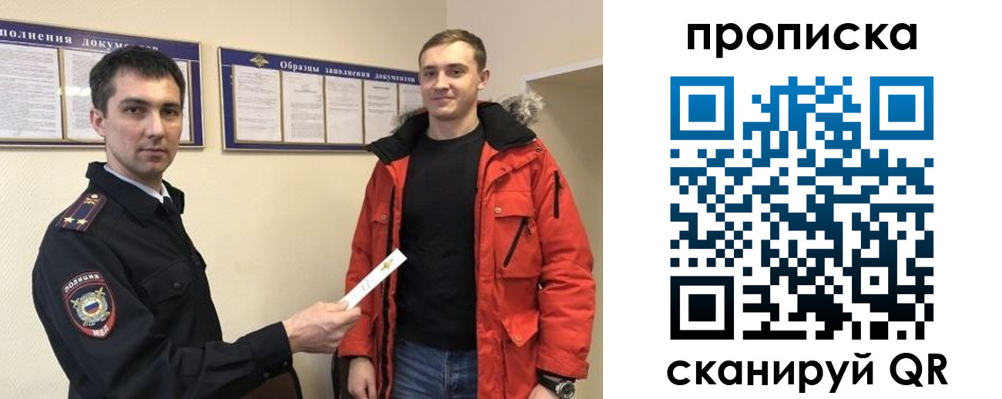 пропишу в квартире в Арзамасе